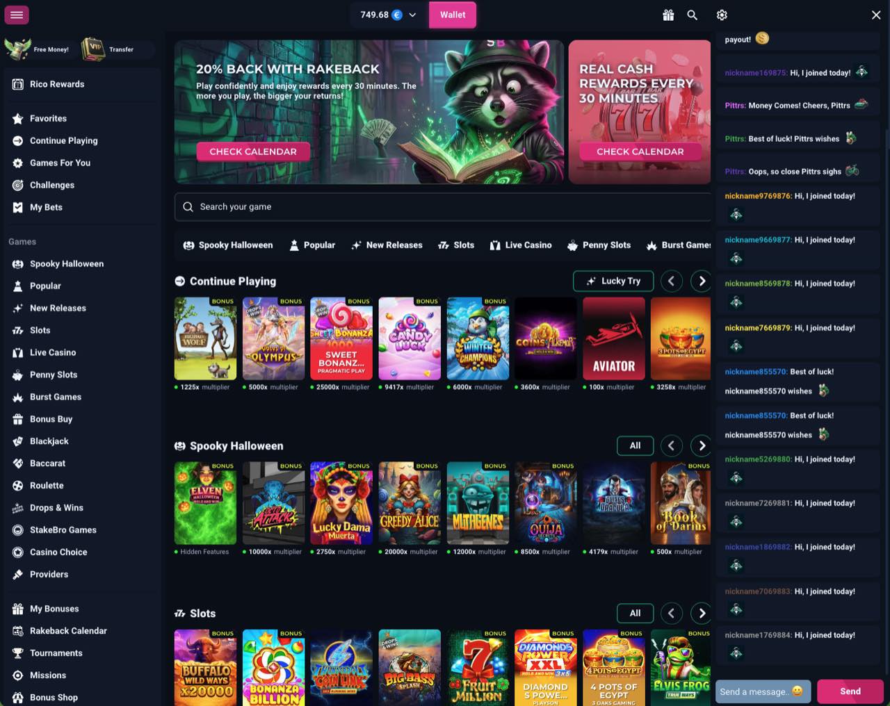 Player lobby schema. The wallet balance is an example.